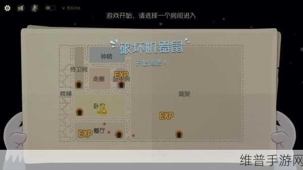 猫和老鼠手游，冰块战术全解析，登顶竞技秘籍曝光