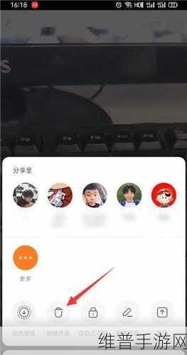 快手极速版作品删除秘籍大公开