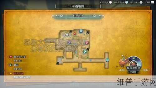 圣剑传说 3 全方位图文攻略，宝箱收集秘籍