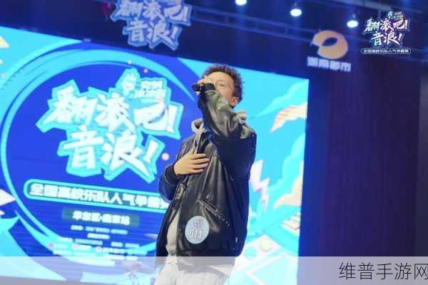 东南亚少女rapper：1. “东南亚少女Rapper的音浪与梦想”