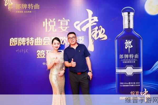 bgmbgmbgm成熟交提供了更多的交流和合作机会：1. 深化合作关系，共创美好未来