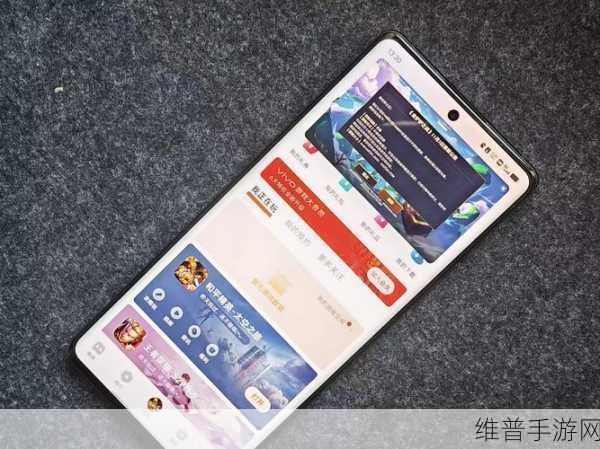 vivo 手机玩手游 横竖屏切换秘籍