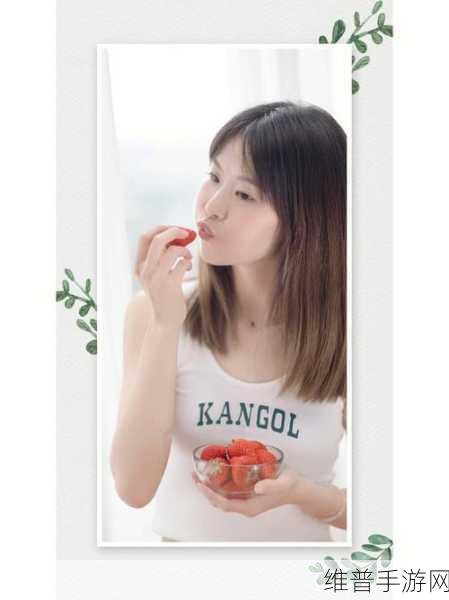少女好看的大全:好的,以下是一些根据“少女好看的大全”拓展出的新标题,均不少于10个字: