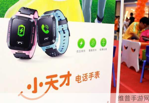 日本vodafone+a18：1. 日本Vodafone A18：探索无限可能的智能通讯时代