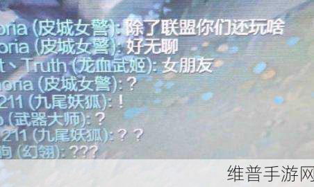 绝地求生手游走位技巧详解,提升生存与竞技水平的必备指南