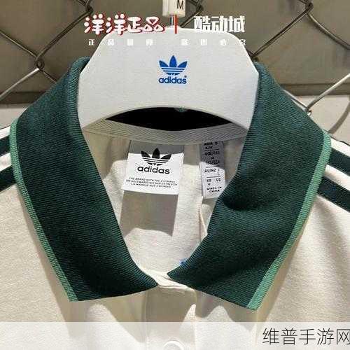 三叶草gy3543：1. 三叶草GY3543：探索未来科技的无限可能