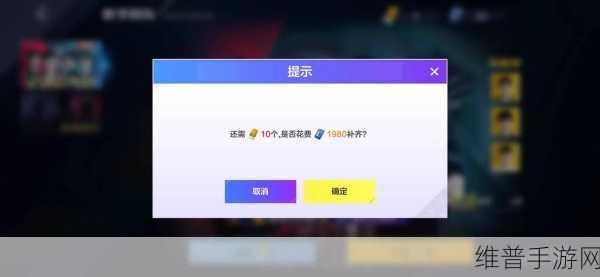 英雄联盟电竞经理兑换码2023，兑换码大全及详细攻略