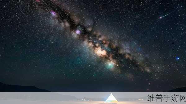 星空时代资源怎么找：1. 星空时代：探索宇宙资源的无限可能