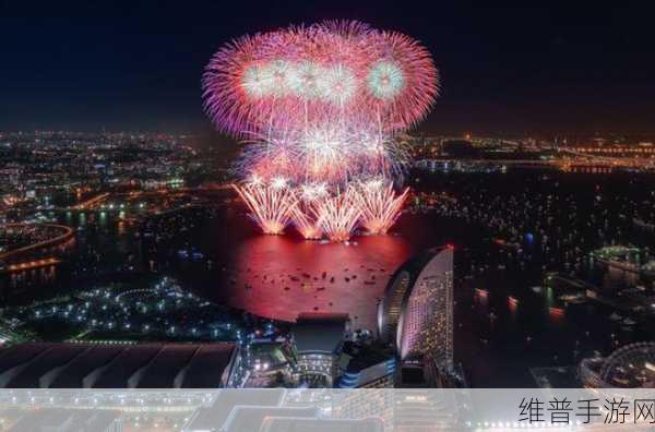 24小时日本高清在线观看：1. 在24小时日本的镜头下：探索日本文化与风情
