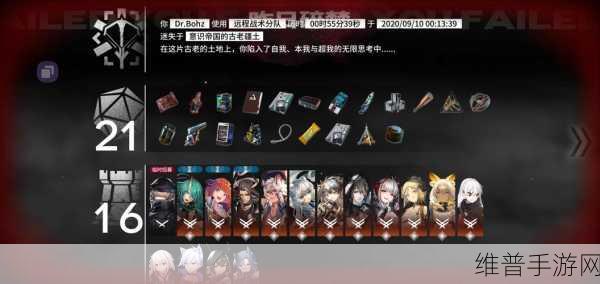 1000款夜间禁用软件大全：1. 深夜不再烦恼：1000款禁用软件全解析