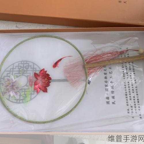 佛帐潮绣凸浮双龙耳帐视频：1. 佛帐潮绣：双龙耳帐的神秘魅力