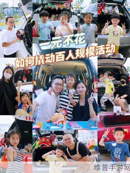 妈妈说家里没人我们可以做：1. 家里无人，亲子活动的绝佳时机