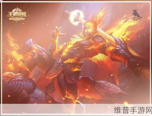 王者荣耀梦境修炼孙悟空皮肤全解析，地狱火是否值得选择
