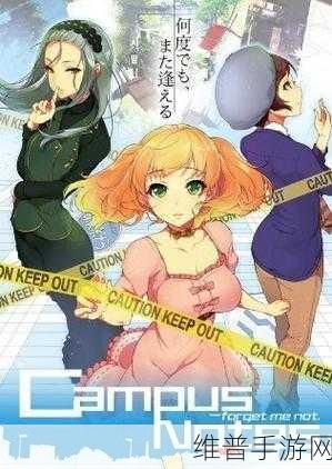 少女たちょ在线观看动漫游戏新增大量功能：1. 少女们的奇幻冒险：全新角色与剧情探索