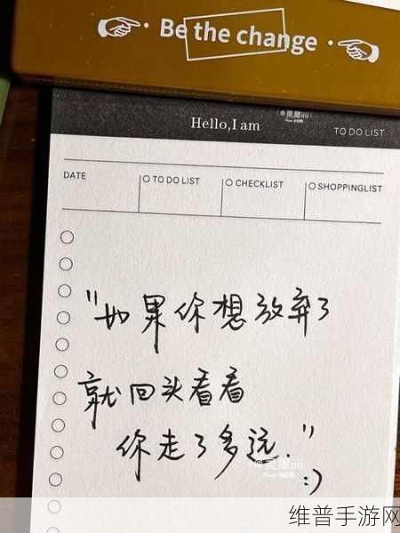 1000字看了下面有感觉的句子:当然可以,请提供您想要我扩展的句子,我会为您生成新的标题。