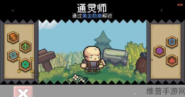 元气骑士前传，精钢长枪获取秘籍大公开