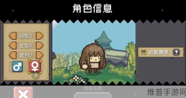 元气骑士前传，精钢长枪获取秘籍大公开
