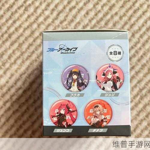 亲亲发出吧唧吧唧的声音宣布增高画质：亲吻声中绽放高清画质新体验，尽享视觉盛宴！