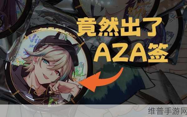 亲亲发出吧唧吧唧的声音宣布增高画质：亲吻声中绽放高清画质新体验，尽享视觉盛宴！