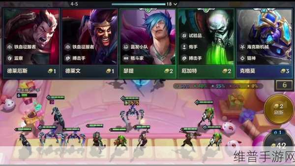 金铲铲之战 S13 魔腾技能深度解析及实战运用指南