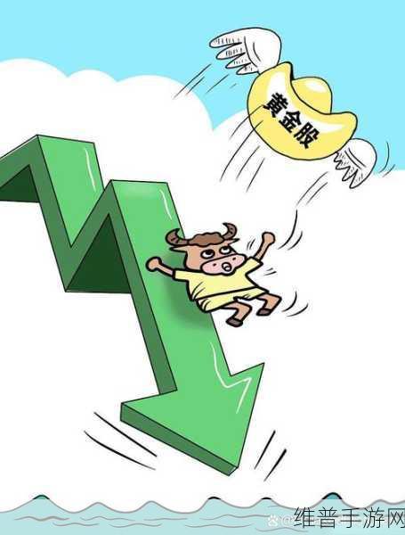 黄金网站APP视频:1. 黄金投资必看:如何在波动市场中获利?