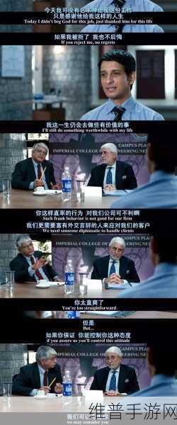 啊～你tm别㖭了小烧货：当然可以！以下是一些扩展后的标题建议：