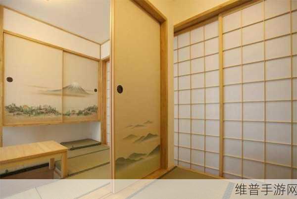 日韩精品：1. 精致生活：日韩风格家的完美融合