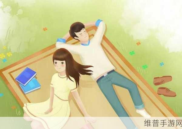 男女在一起愁愁愁视频素材哪里找:1. 男女性情感纠葛中的烦恼与反思