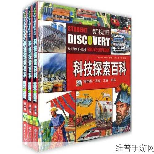 大地资源免费视频观看:1. 大地资源探索:开启自然之美的新视野