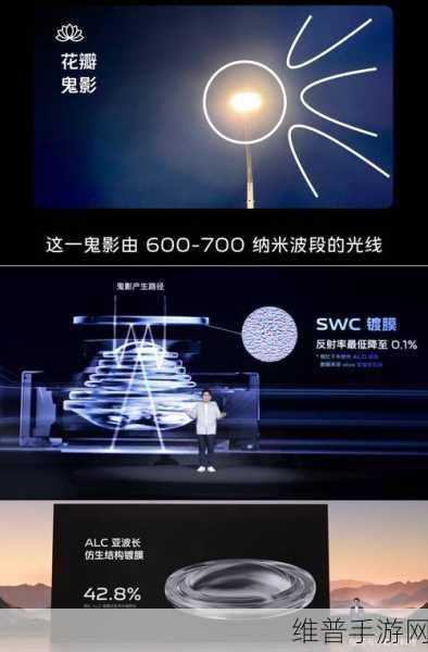 vivo手机为何被称为蓝厂，探寻vivo蓝厂名称的由来