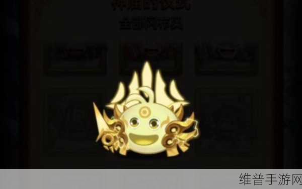 不思议迷宫大雪山雕像彩蛋全揭秘，探索无尽惊喜