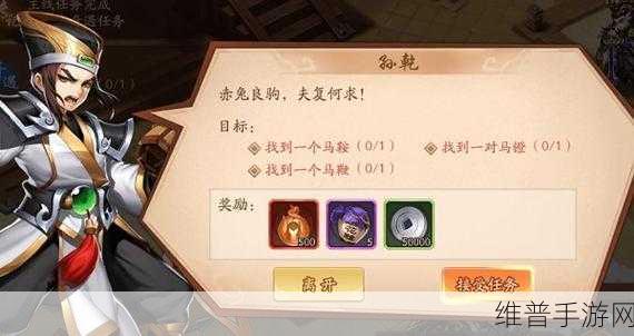 少年三国志 2 中刘备培养价值深度剖析