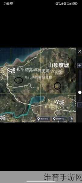 和平精英沙漠地图信号枪刷新点全揭秘