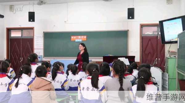 每天和老师拉去没人的地方：1. 与老师共探无人之境，感受知识的力量