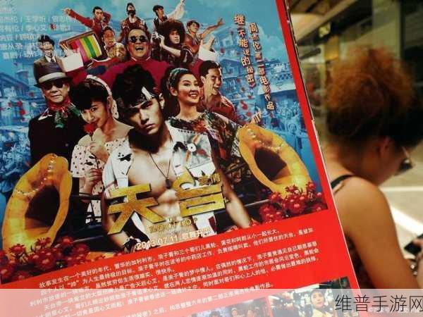 适合二人看的小电影南瓜高清视频免费看：当然可以！以下是一些适合二人观看的小电影的标题建议，每个标题都不少于10个字：
