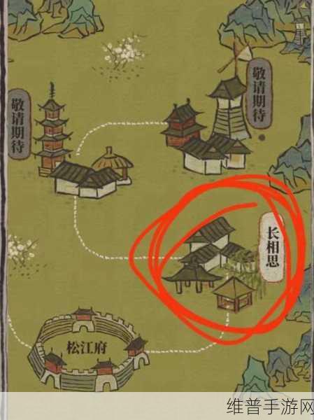 探秘江南百景图彩绣居 钥匙位置全知晓