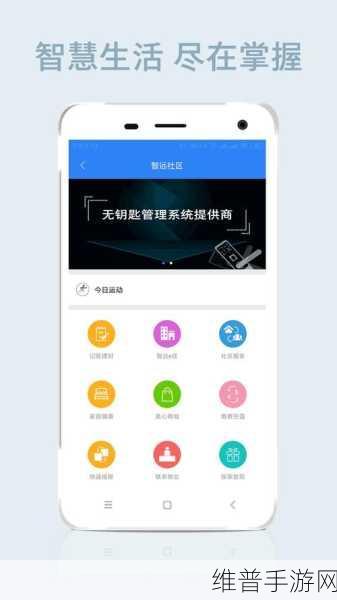 XVDEVIOSXVDEVIOSHD:当然可以!以下是基于“XVDEVIOSXVDEVIOSHD”拓展出的新标题,字数均不少于10个:
