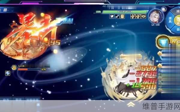 奥拉星手游，流星碎片合成星币全攻略