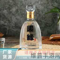 99国精产品灬源码1688:1. 99国精产品:源自全球的优质选择