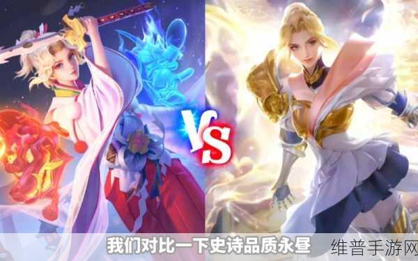 王者荣耀夏洛特永昼新皮肤中文语音包轻松设置指南