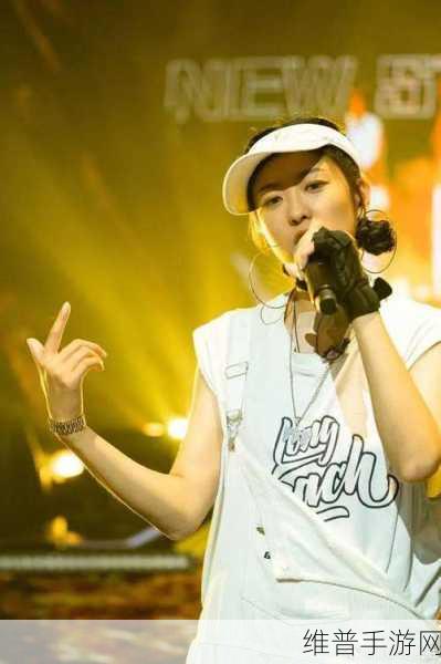 日本女rapper：1. 日本女Rapper的崛起与音乐风潮