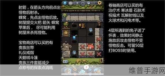 探秘不思议迷宫建筑师冈布奥，各奇观效果详解