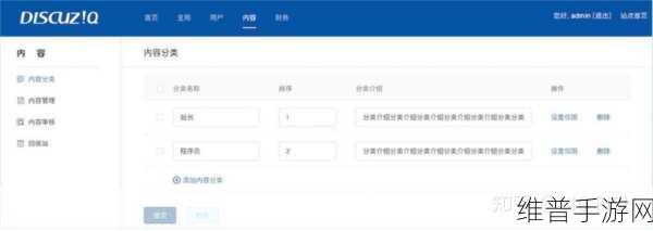 ＼＼＼国精产品99站长＂：当然可以！以下是一些根据“国精产品99站长”拓展出的标题建议：