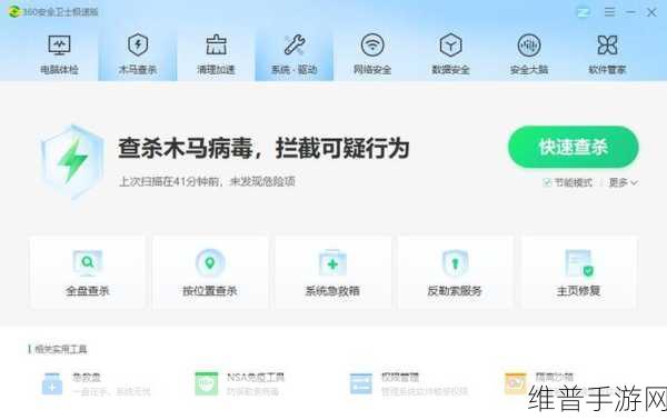 404黄台软件免费十大禁用APP下载大：当然可以！以下是一些扩展后的标题建议：