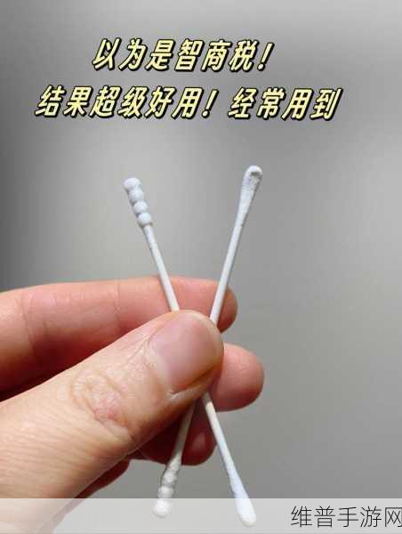 牛奶棉签冰块怎么用：1. 冰凉牛奶棉签，夏季消暑新选择