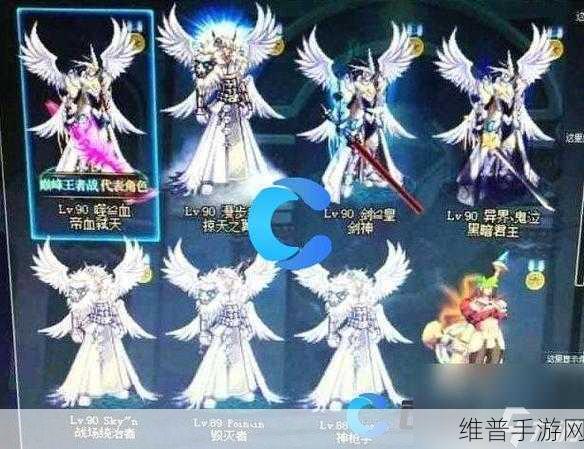 DNF手游天空套合成攻略，如何以最省钱的方式合成天空套
