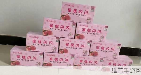杭州蜜桃文化传媒有限公司：当然可以！以下是一些关于杭州蜜桃文化传媒有限公司的标题建议：