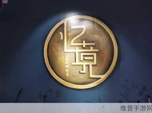 杭州蜜桃文化传媒有限公司：当然可以！以下是一些关于杭州蜜桃文化传媒有限公司的标题建议：