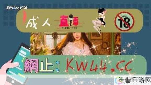 ysl千色t9t9t9t9加入仙踪林内容：1. ＂千色YSL：探索仙踪林中的魔幻魅力