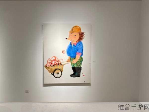 147大但人文艺术37大但人文艺术：当然可以！以下是根据“147大但人文艺术”拓展出的新标题，字数不少于10个：